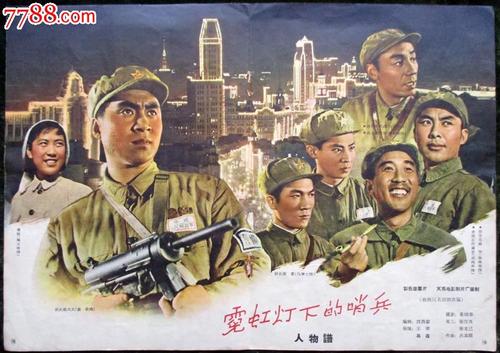 做假希莱纳大学文凭毕业证